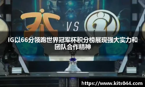 PA视讯官方网站