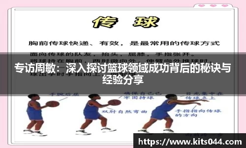 PA视讯官网
