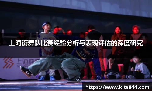 PA视讯官网